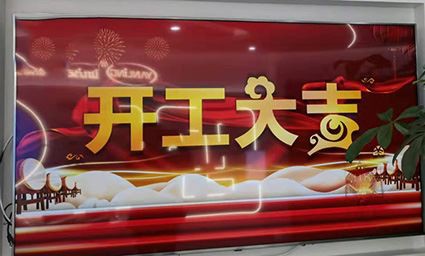 Iwill beginning_2 Iwill beginning_2