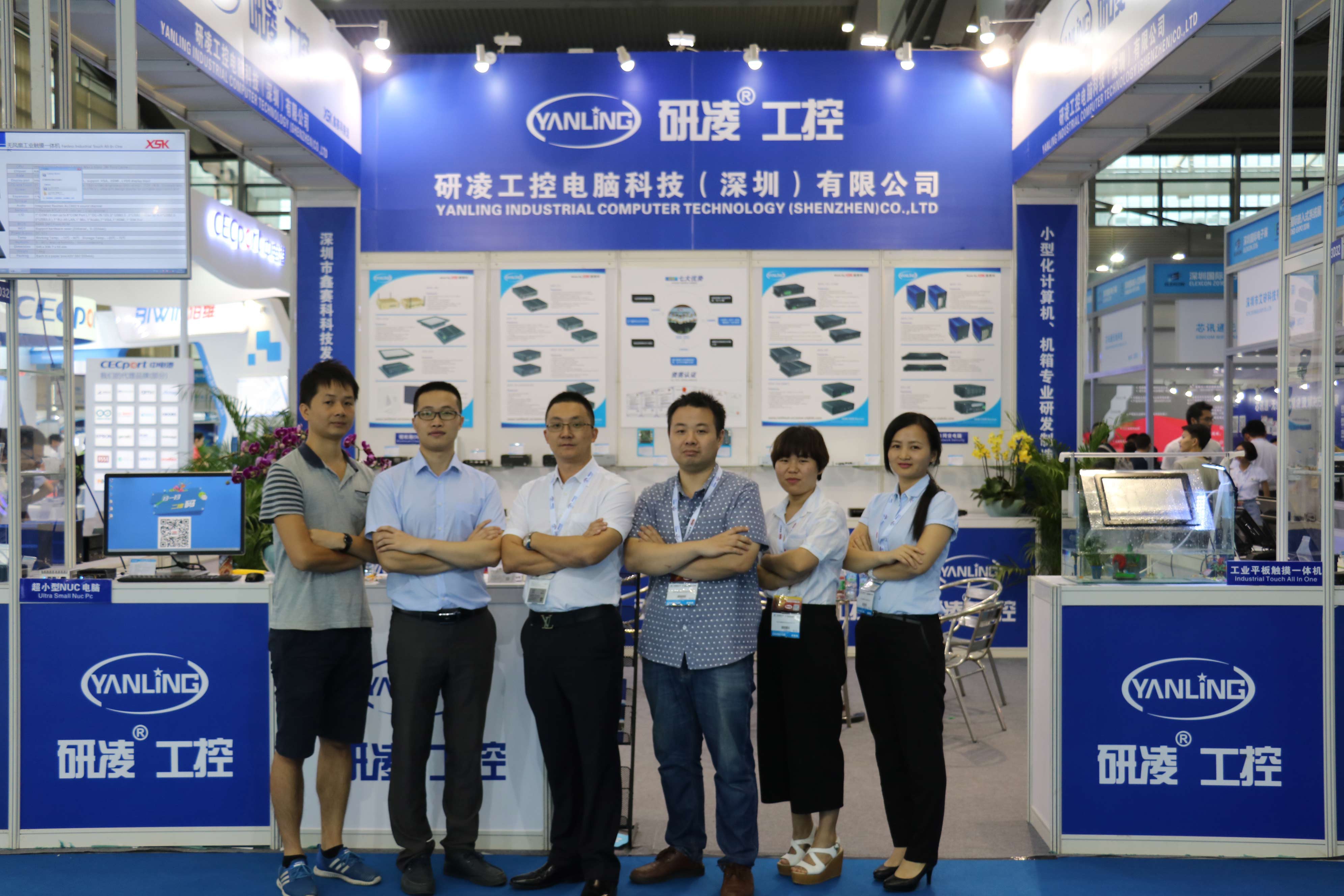 صنعتی کمپیوٹر ایمبیڈڈ سسٹم کی نمائش