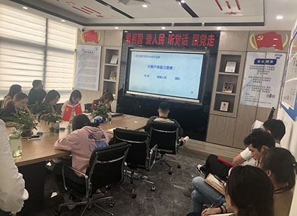 بزنس سکلز ٹریننگ شروع ہو جائے گی۔