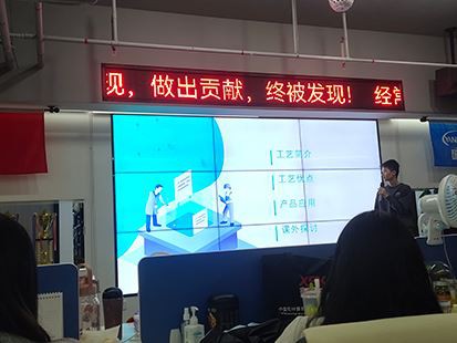 عمل علم فراہم کریں